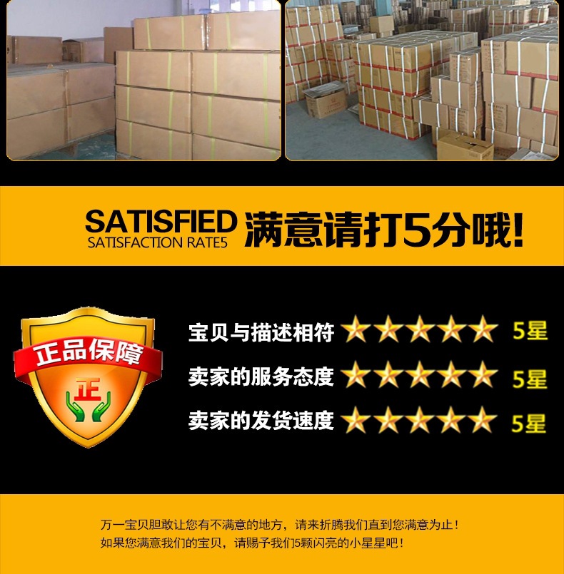 轮胎十字扳手_13