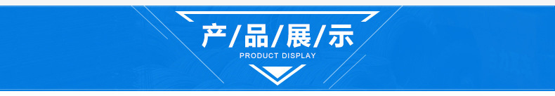 油罐车拖地胶带_08.jpg