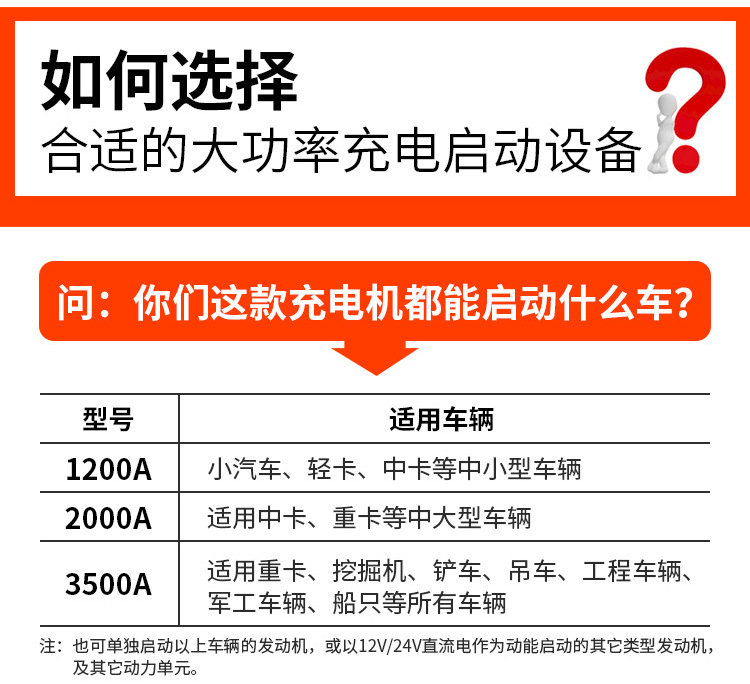 详情页-2_02.jpg