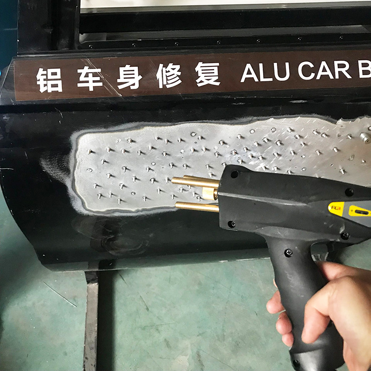 铝车身修复套装