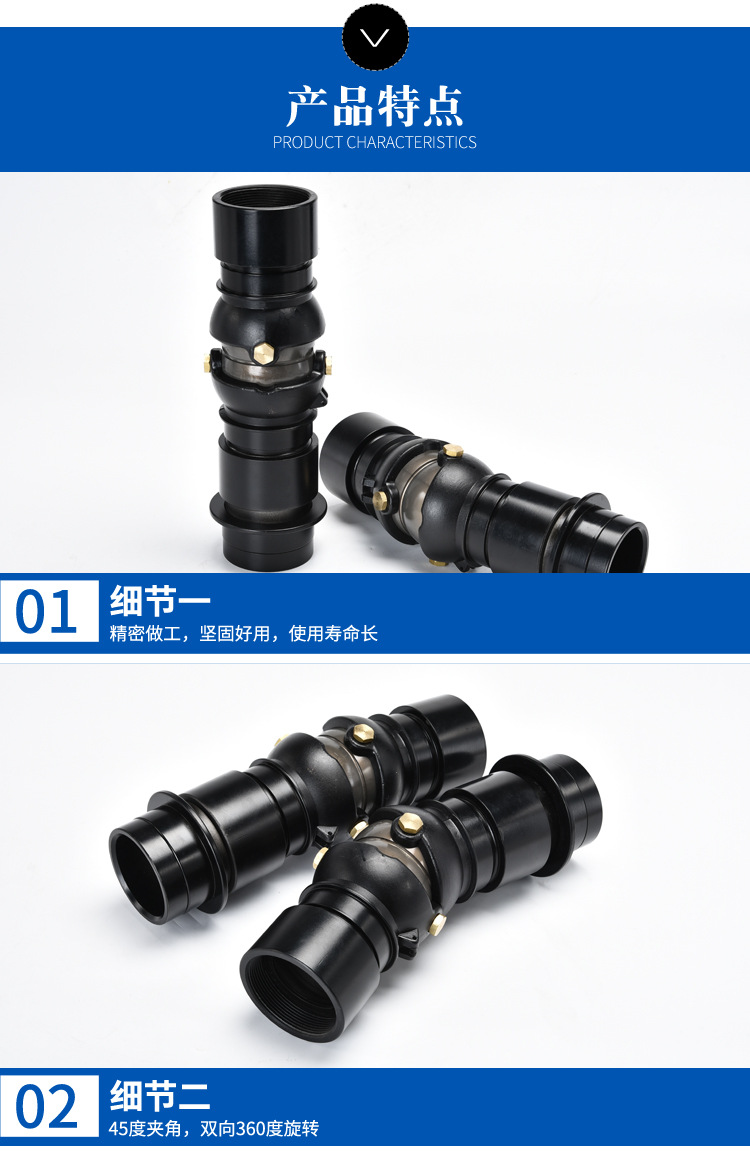 详情页24_04.jpg