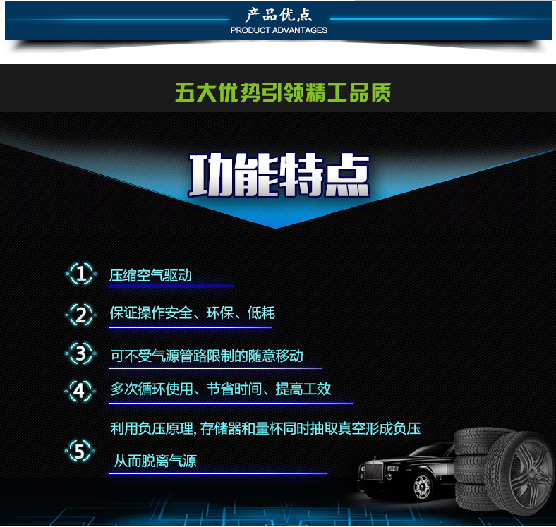 3197详情4.png