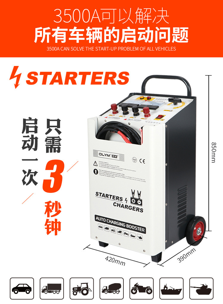 详情页-1_04.jpg
