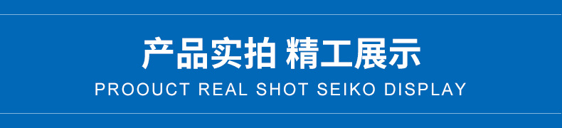 产品实拍