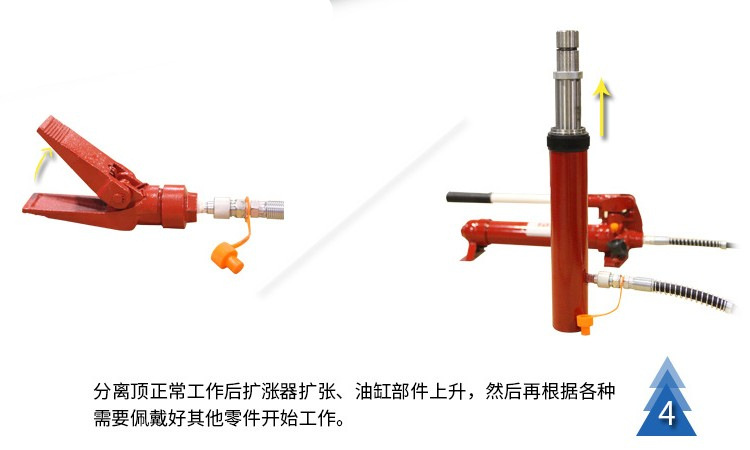 使用说明3.jpg