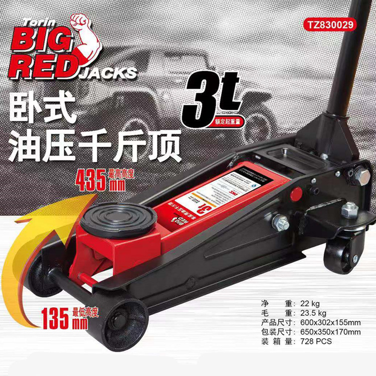 新3T-010.jpg