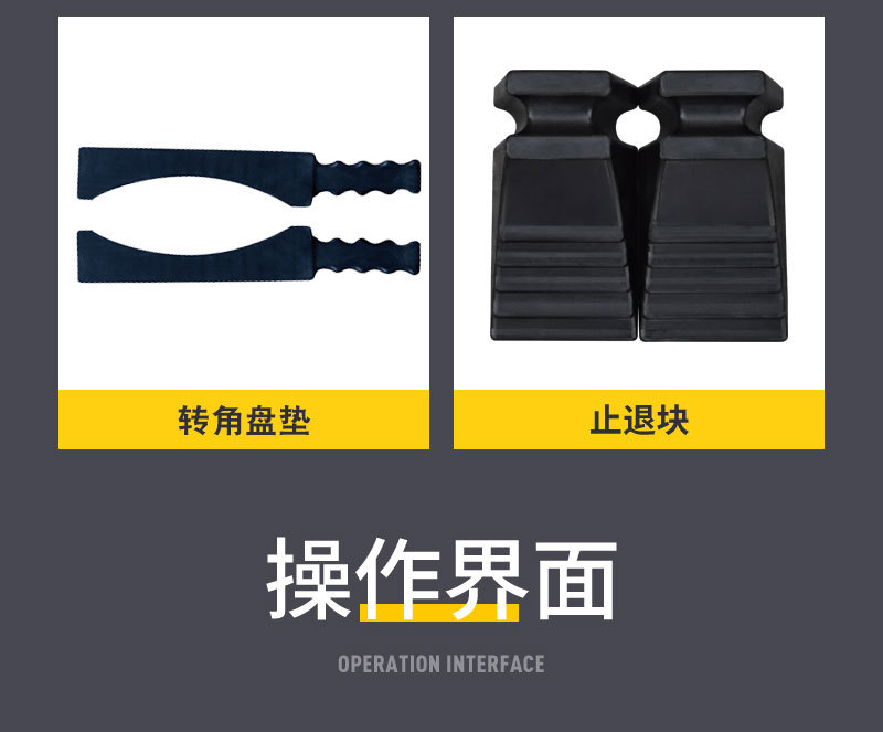 YL-76A详情_10.jpg