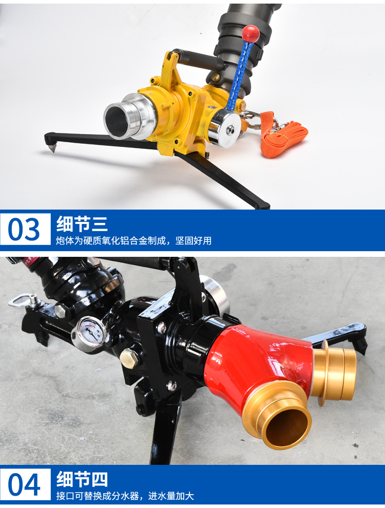 详情页16_05.jpg