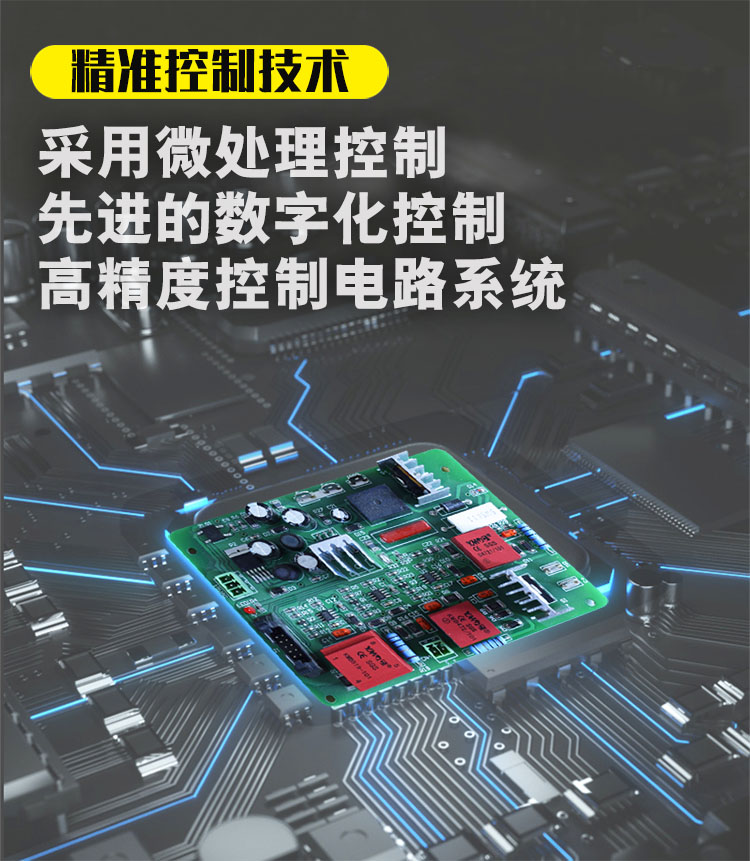 双搭铁.jpg