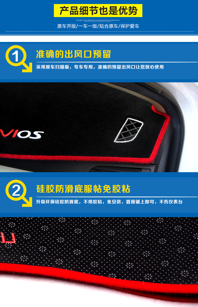 详情-1_11.jpg