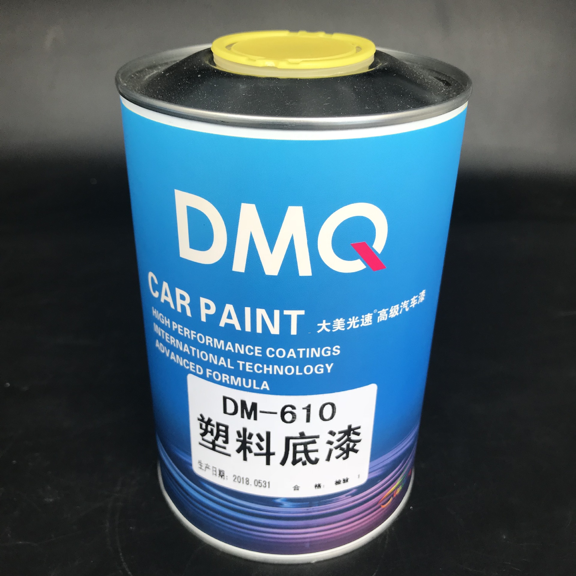 大美光速塑料底漆