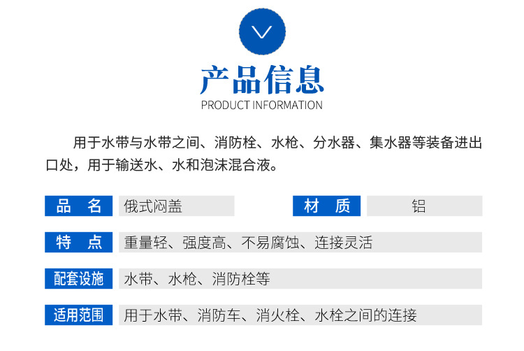 详情页14_03.jpg