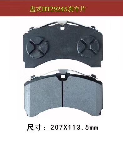 6E4CF7F018B84FEF250CB6E7E43315
