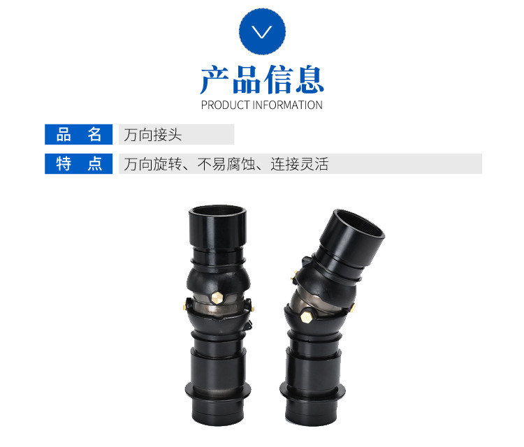 详情页24_03.jpg