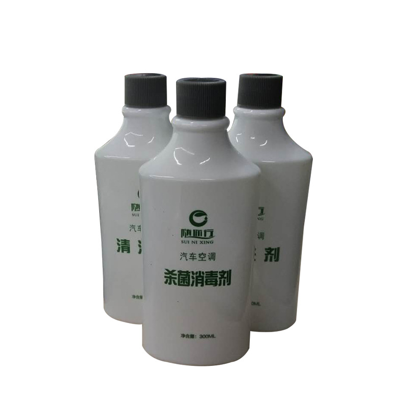 消毒套装2