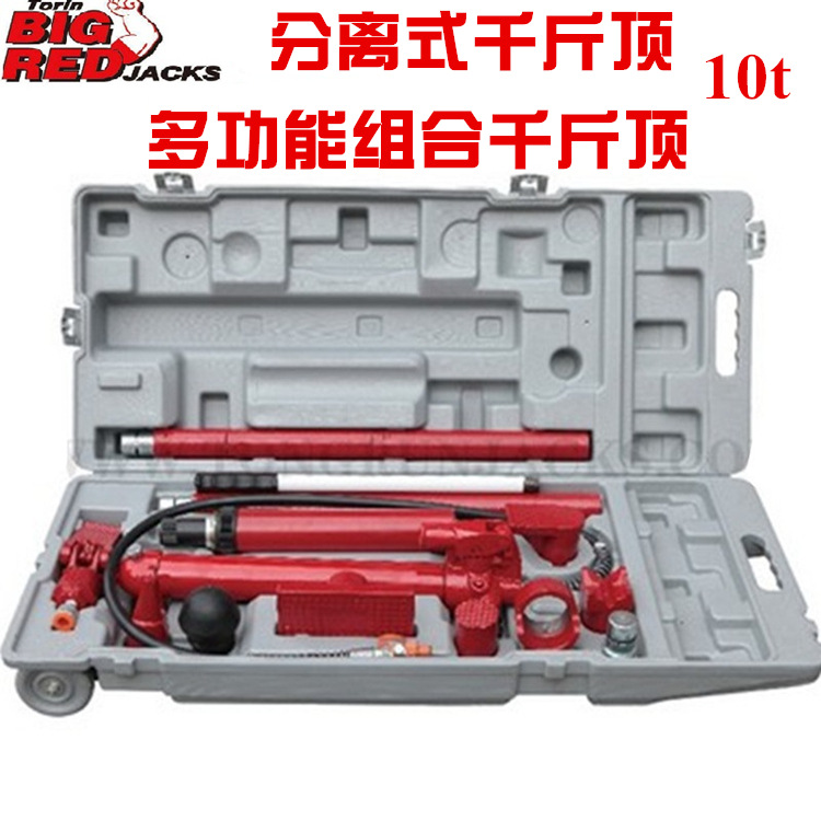 T71002L-000.jpg