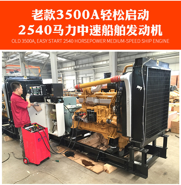 详情页-3_02.jpg