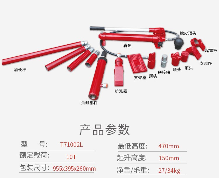 10Ｔ-01.jpg