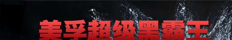 详情_01