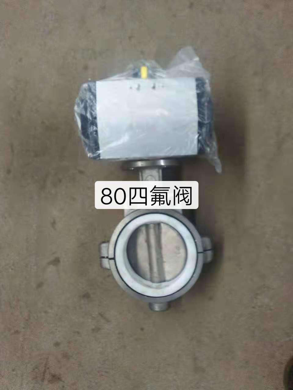 微信图片_20200529130036