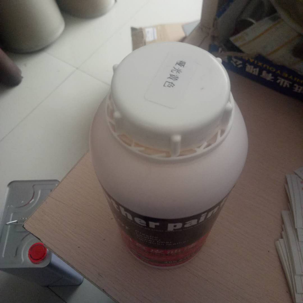 真皮漆