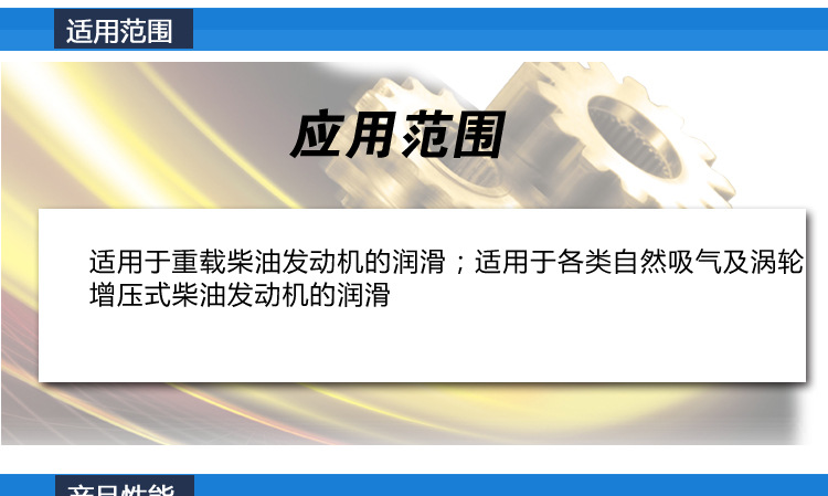 详情_08
