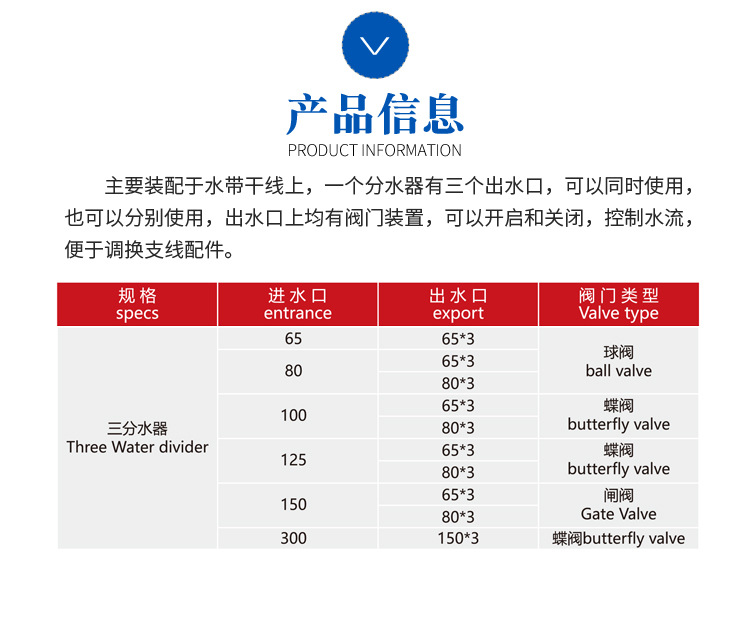 详情页19_03.jpg