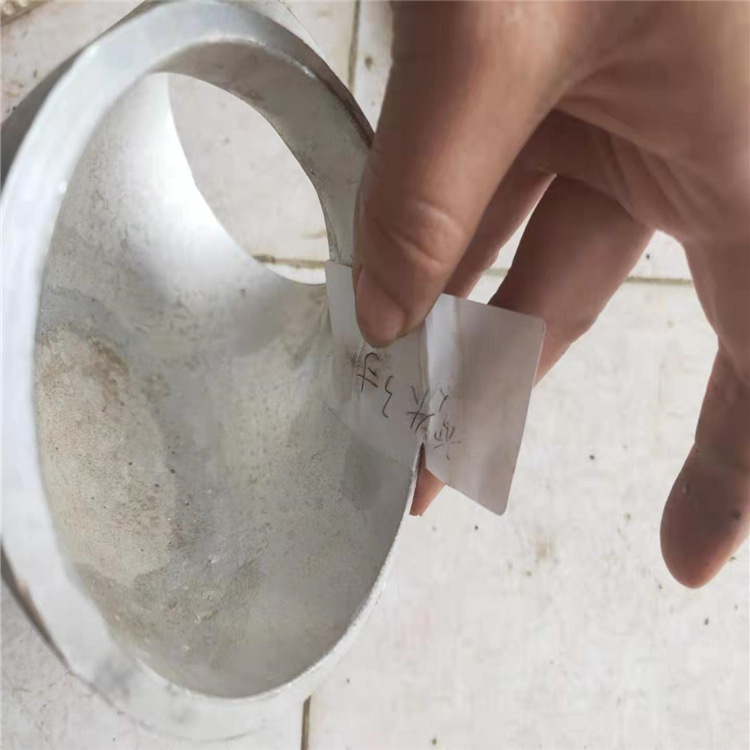 弯头2
