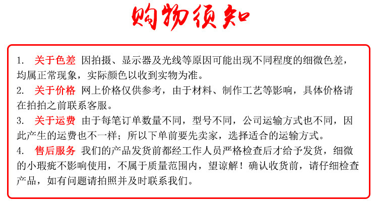 微信图片_20191123111153.png