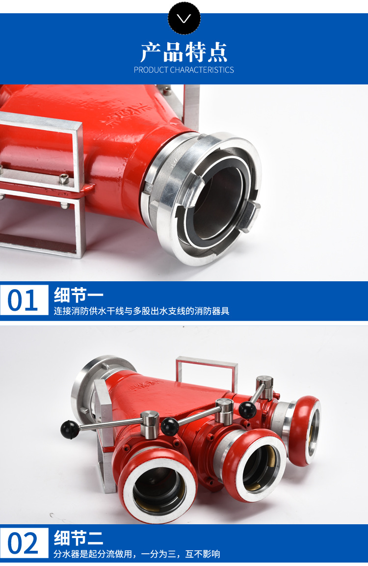 详情页19_04.jpg