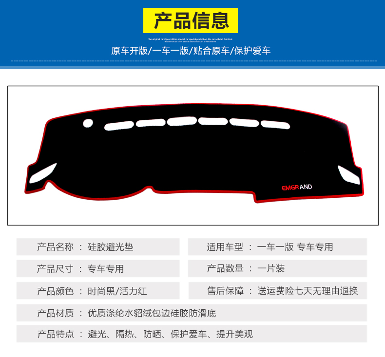 详情-1_09.jpg