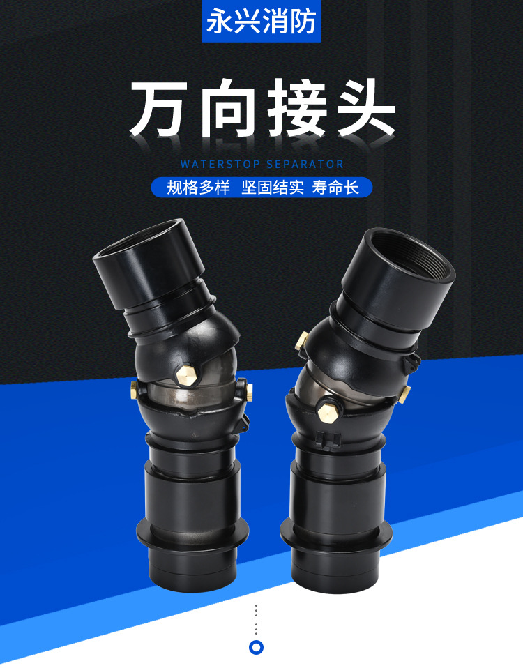 详情页24_01.jpg