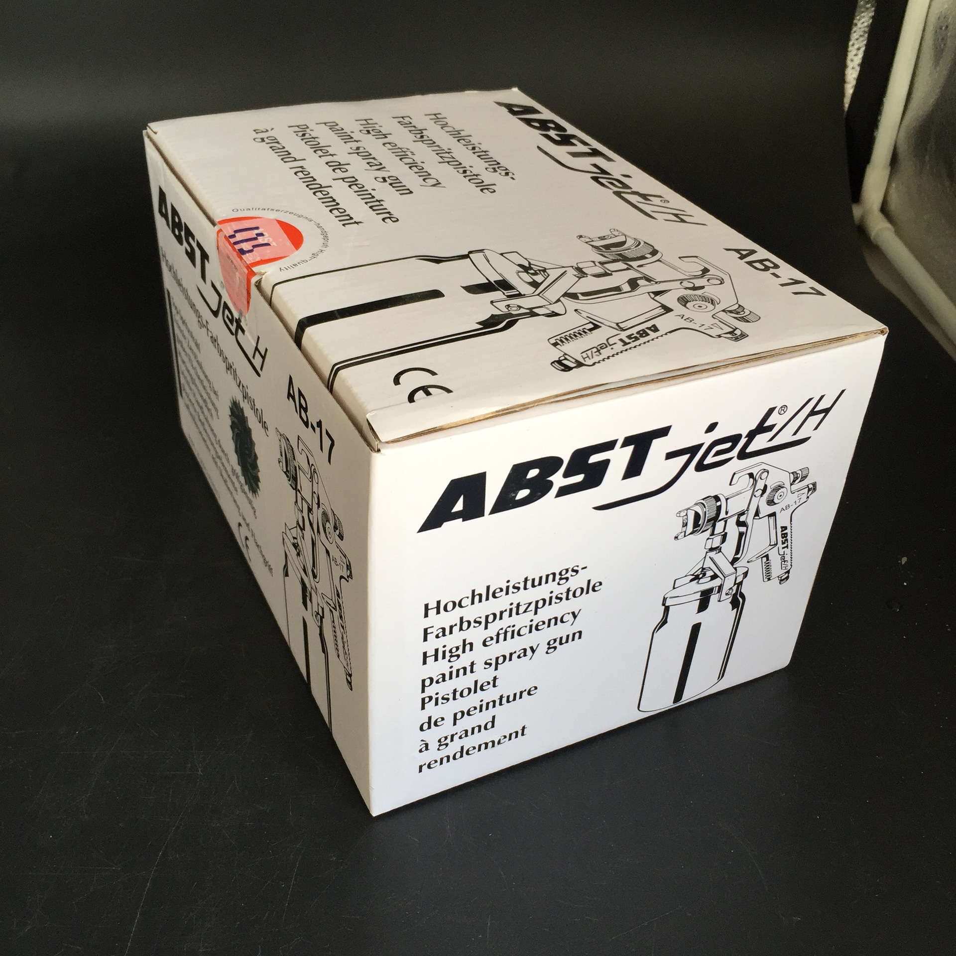 ABST喷枪