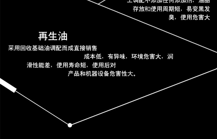 详情_19