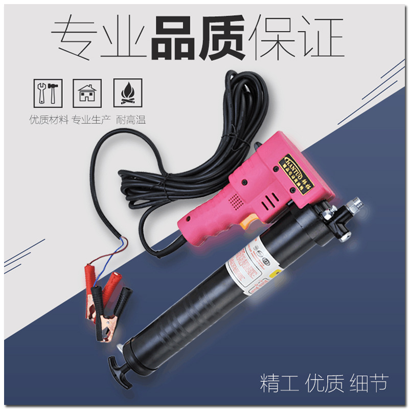 O1CN011qZAOTPsaTK21wk_!!0-item