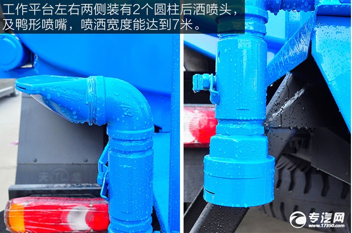 东风145洒水车侧喷,后洒